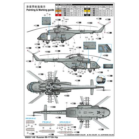 Russian Mi-171Sh Hip