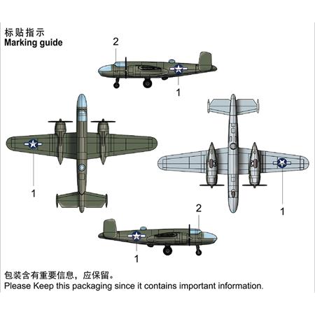 North American B-25B MITCHELL (Pre-painted) 1:350