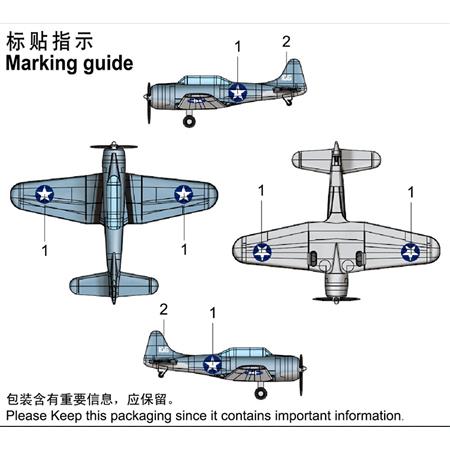 Douglas SBD-3 DAUNTLESS (Pre-painted) 1:350