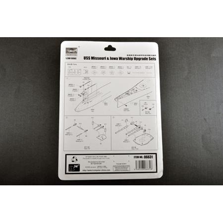 USS Missouri & Iowa Warship Upgrade Set 1:200