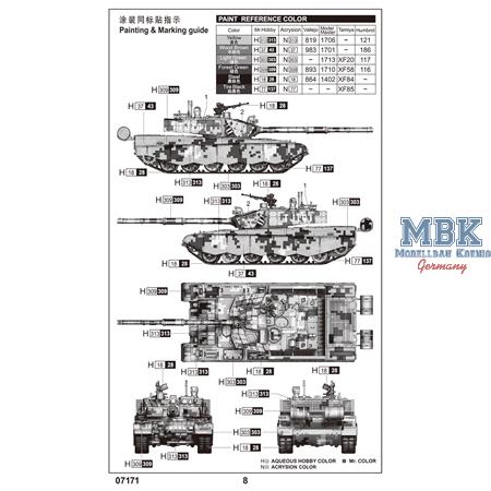 PLA ZTZ-99A MBT