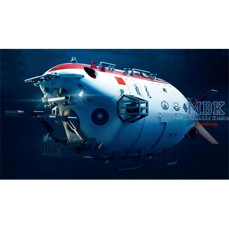 Chinese Jiaolong Manned Submersible
