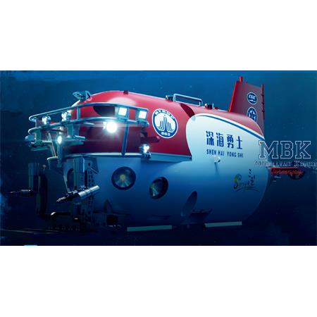 Chinese SHEN HAI YONG SHI Manned Submersible