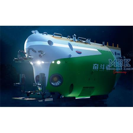 Chinese FDZ Manned Submersible