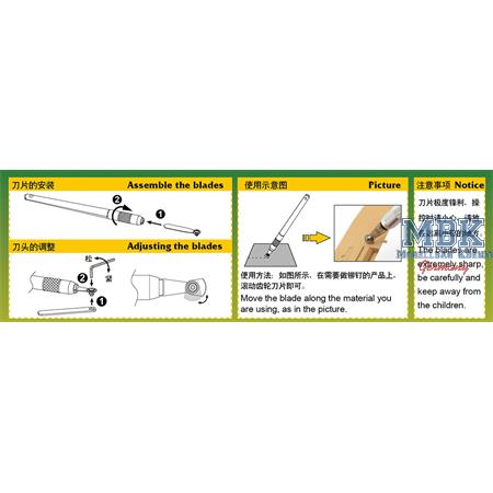 Rivet maker for model 2