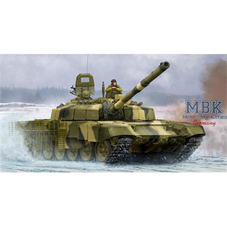 Russian T-72B2 MBT "Rogatka"