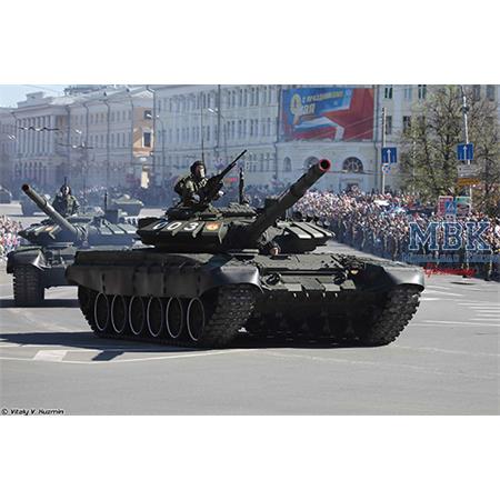 russian t-72b/b1 main battle tank