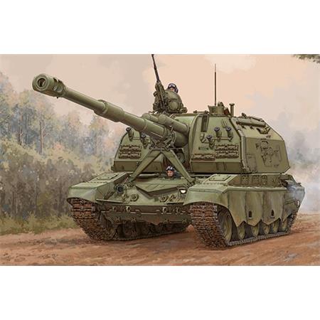 2S19-M2 Self-propelled Howitzer