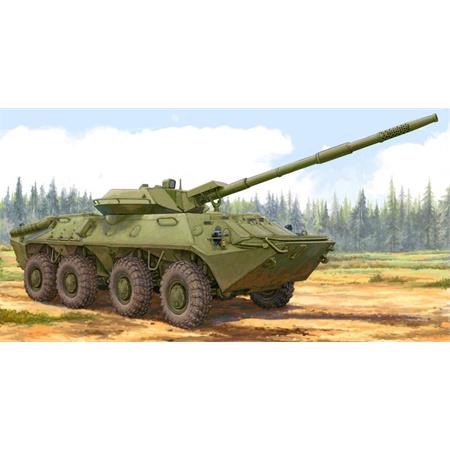 Russian 2S14 Tank Destroyer