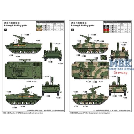 9P157-2 Khrizantema-S Anti Tank System