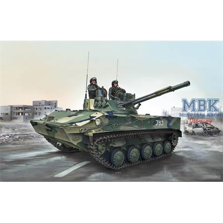 BMD-4 Airborne Infantry Fighting Vehicle