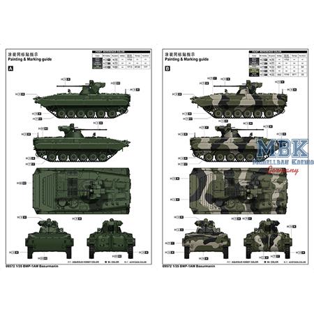 BMP-1 with "Basurmanin" Upgrade