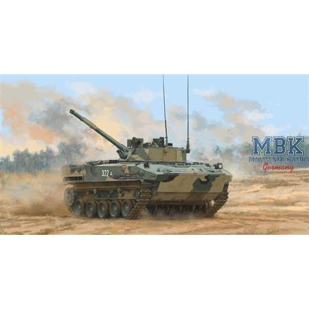 BMD-4M Airborne Infantry Fighting Vehicle