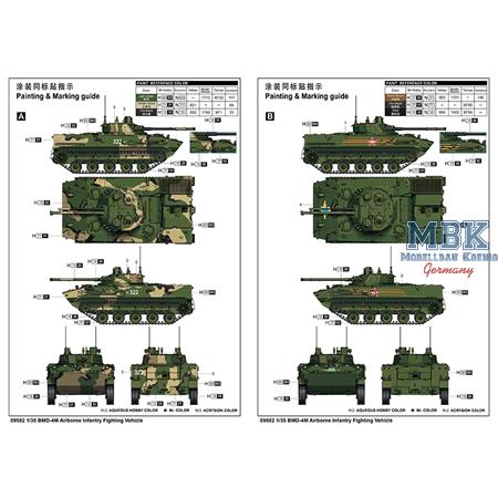 BMD-4M Airborne Infantry Fighting Vehicle