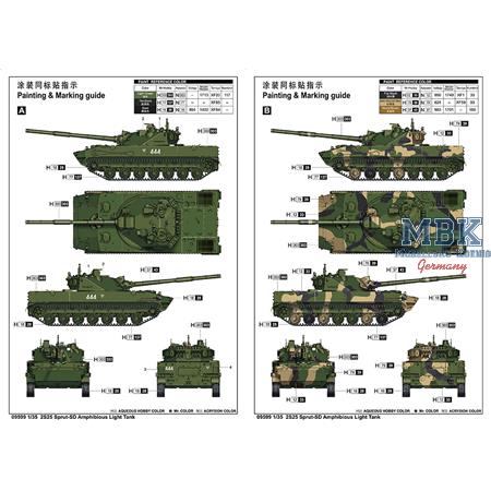 2S25 Sprut-SD Amphibious Light Tank