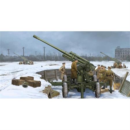 Soviet 52-K 85mm Air Defense Gun M1939 early