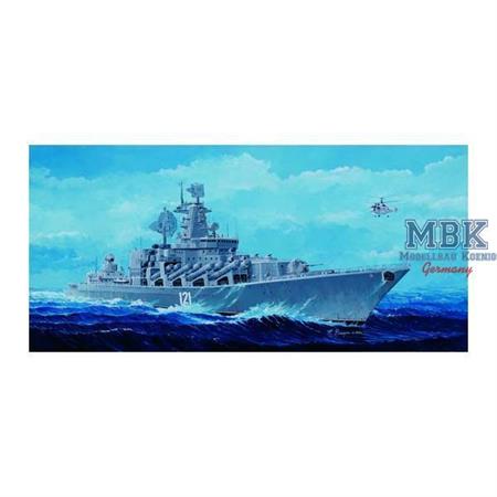 Russian Navy Moskva