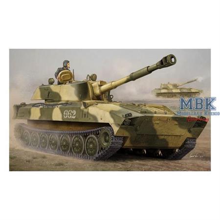 Russian 2S1 Self-propelled Howitzer