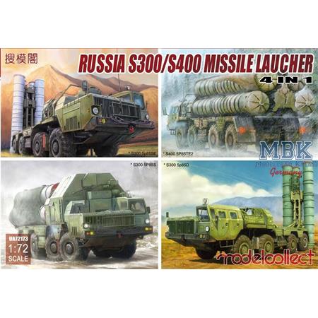 S-300/S400 Missile launcher,4 in 1