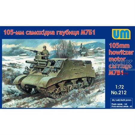 105mm GMC M7B1