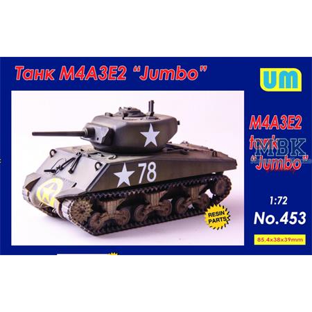 M4A3E2 Sherman "Jumbo" tank