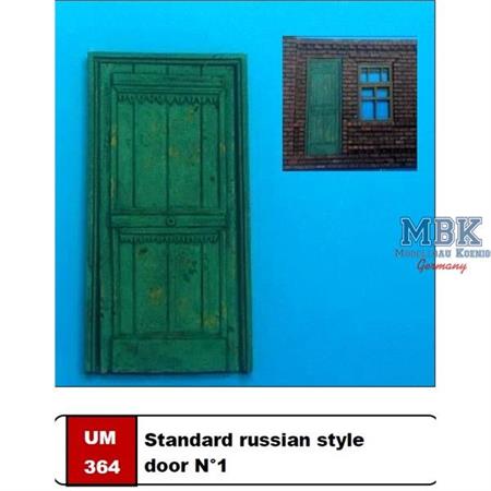 Standard russian style door N°1