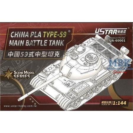 China PLA Type 59 Main Battle Tank 1:144