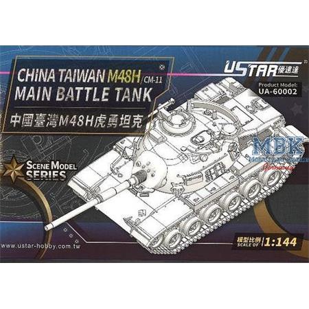 China Taiwan M48H Main Battle Tank 1:144