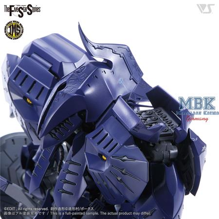 The Five Star Stories: IMS 1:100 TERROR MIRAGE