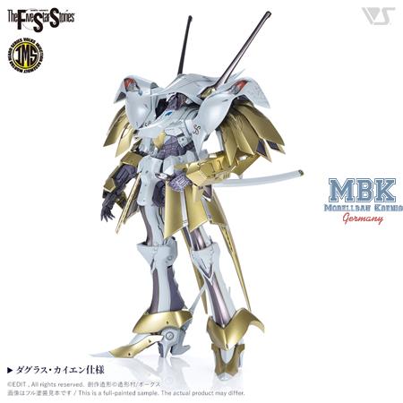 The Five Star Stories: IMS 1:100 SCHPERTOR K.O.G.