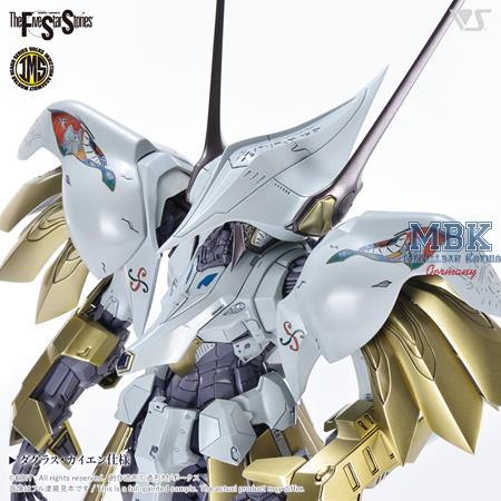 The Five Star Stories: IMS 1:100 SCHPERTOR K.O.G.