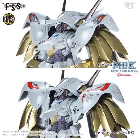 The Five Star Stories: IMS 1:100 SCHPERTOR K.O.G.