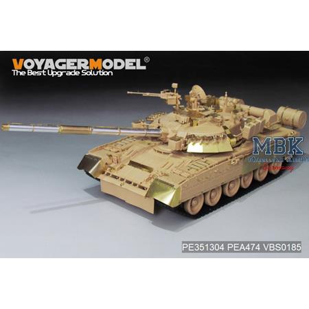 T-80UK MBT (smoke discharger included)