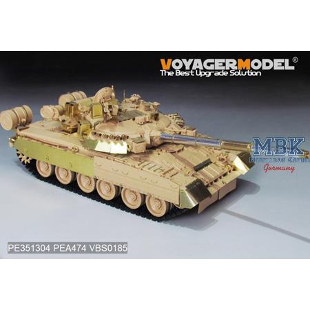 T-80UK MBT (smoke discharger included)