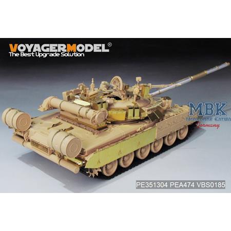 T-80UK MBT (smoke discharger included)