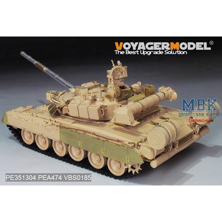 T-80UK MBT (smoke discharger included)