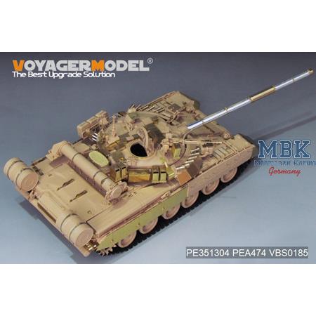 T-80UK MBT (smoke discharger included)