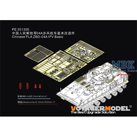PLA ZBD-04A IFV Basic (For ZIMI ZM35042)