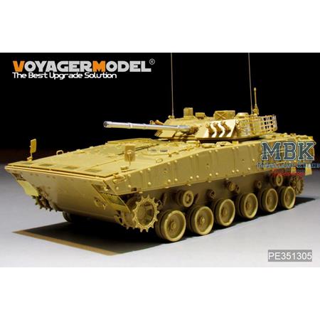PLA ZBD-04A IFV Basic (For ZIMI ZM35042)