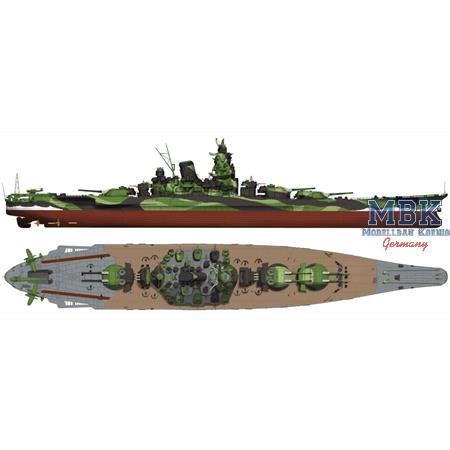 IJN Battleship SUPER YAMATO KII-Deluxe Kit