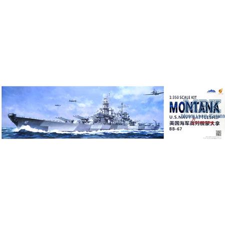 U.S. Navy Battleship BB-67 USS MONTANA