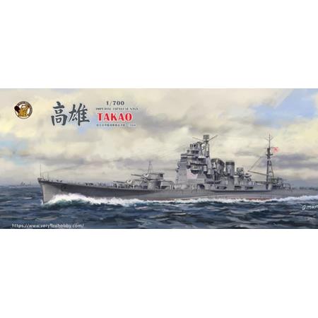 IJN Heavy Cruiser TAKAO-Deluxe Kit