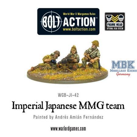 Bolt Action: Imperial Japanese MMG team