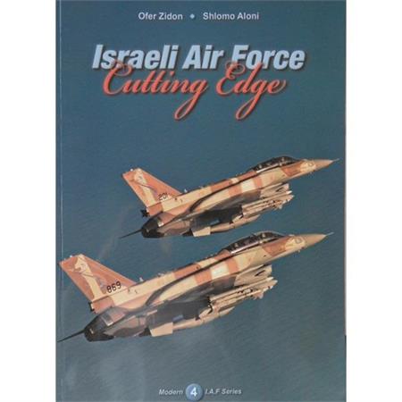 Israel Air Force: Cutting Edge