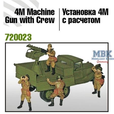 AA Quadruple Machine Gun 4M with Crew