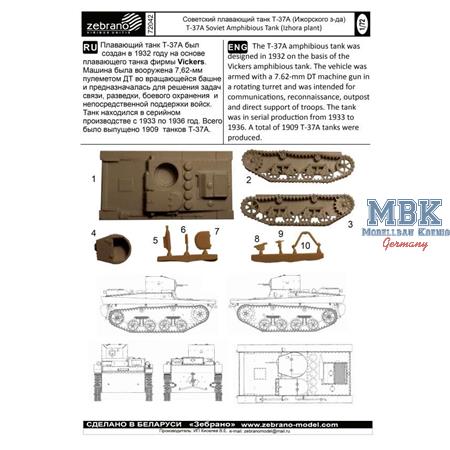 T-37A Soviet Amphibious Tank