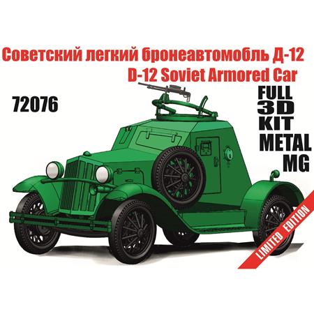 D12 Soviet Armoured Car - Limited Edition