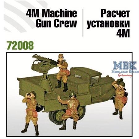 4M Machine Gun Crew
