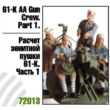 61-K AA Gun Crew. Part 1