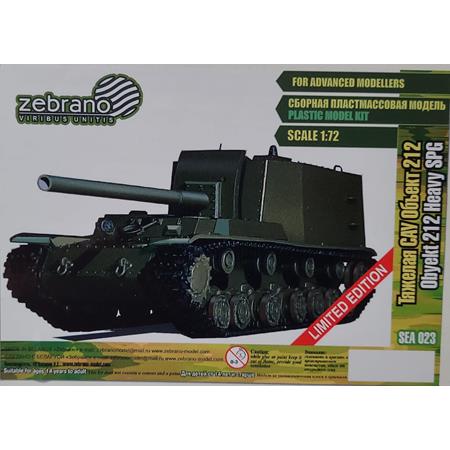 Objekt 212 Heavy SPG
